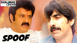 Ravi Teja Hilarious Expressions on Balakrishna Dance  Telugu Latest spoof  Shalimarcinema [upl. by Lednar23]