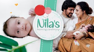 NILAS NAMING CEREMONY  NILA SRINISH  PEARLE MAANEY  SRINISH ARAVIND [upl. by Penelopa]