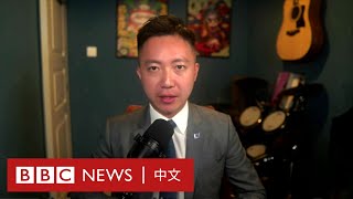 香港議員李梓敬：因《國安法》移民港人已在後悔回流 被通緝活動人士該被終身追責 － BBC News 中文  BBCHARDtalk [upl. by Germano509]