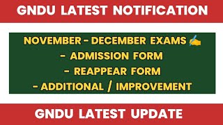 Gndu Latest Notification 😱 Admission  Reappear  Additional  Improvement Form  Gndu Latest Update [upl. by Bazar]