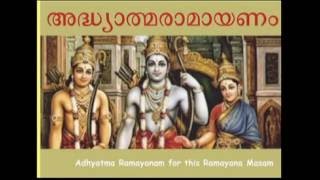 Adhyatma Ramayanam  02  BALAKANDHAM  Part 2 Malayalam [upl. by Roswald659]