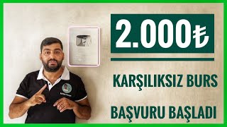 2000₺ KARŞILIKSIZ BURS İLİM VE RAHMET VAKFI BURS BAŞVURUSU GERİ ÖDEMESİZ BURSBURS VEREN KURUMLAR [upl. by Cornell]