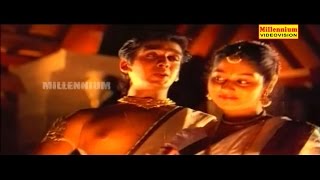 KAMALADALAM  Malayalam Movie Part 3  Mohanlal amp Monisha [upl. by Artinak]