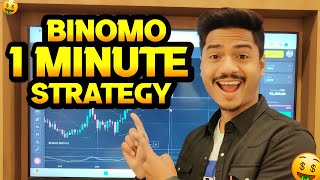 Binomo 1 Minute Winning Strategy 2024  Binomo 1 Minute Strategy  Binomo  Good Accuracy [upl. by Eeluj]