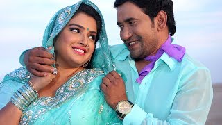 Ishq Mein Dinesh Lal Yadav aur Aamrapali Dubey  Bhojpuri HD Video Song  Best Romantic Song [upl. by Dihaz]