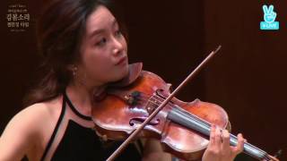 Bomsori Kim plays Mozart Violin Sonata in E minor K304 [upl. by Alenairam]