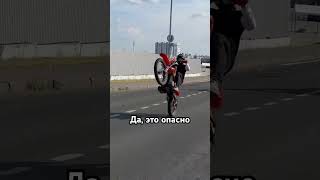 На поддержку канала 2202206113002070 dirtbikeaction dirtbikelove bikelife [upl. by Conney]