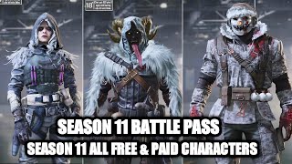 NEW SEASON 11 ALL BATTLE PASS CHARACTERS  SEASON 11 FREE amp PAID NEW CHARACTERS CODM 2024 LEAKS [upl. by Hance]