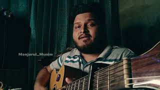 Hou jodi tumi nil akash  Si Tutul  Short Cover [upl. by Aiduan]