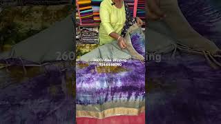 mangalagiri pattu shibori print sarees 2600free shipping mangalagiri shibori [upl. by Photina]