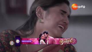 Maari  Ep  783  Best Scene  Dec 12 2024  Zee Tamil [upl. by Otxilac]