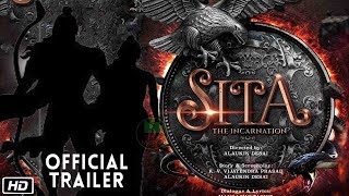 SITA  The Incarnation Official Trailer  Soon  Sita The Incarnation Movie TeaserTrailerCastLook [upl. by Llerahc478]