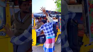 Long savari ponum 😅 Kandippa Twist Irukku 🤣 Just For Fun 🥳😅 autokaaran comedy trending twist [upl. by Odlanra]