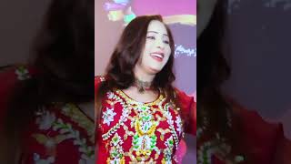 Tere Ishq Mai Nachenge  Muskan Naz  Pashto New Song 2024 [upl. by Bergwall]