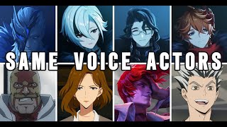 Genshin Impact quotFATUI HARBINGERSquot Voice Actors in Anime Roles [upl. by Atinrahc339]