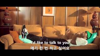 Tyler The Creator  TamaleAnswer 한글자막 EngKor Sub [upl. by Plossl]