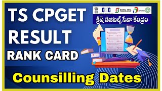 CPGET Results Rank Card Download  CPGET Counsilling Date 2024 [upl. by Cuttie]