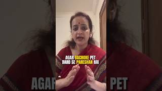 Bacho ke Pet Dard ka Asan Ilaj  Pet Dard se Paaye Araam  Parenting Health Tips stomachpain [upl. by Roybn]