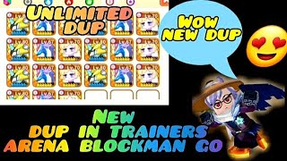 New duplicate glitch in trainers arena blockman go  😍 [upl. by Niall]