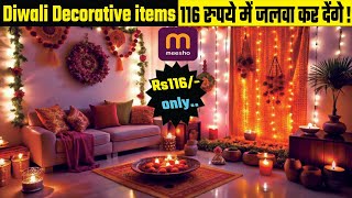 Meesho Diwali Decorative Items 116 रुपये में जलवा कर देंगे [upl. by Ahsaekal]