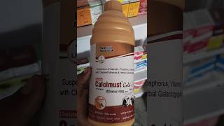 CALCIMUST gold chelated calcium dudh badhana calciumpowder calciumsupplement calciumphosphate [upl. by Gilson]