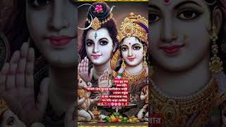 Sobai ke agami diner subecha good morning ganopatobappa moriya mongol murti moriya🙏🙏🌸🌸🌺🌺🌷🌷🥰🙁ysv [upl. by Sami]