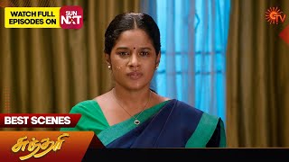 Sundari  Best Scenes  29 Oct 2024  Tamil Serial  Sun TV [upl. by Alesandrini]