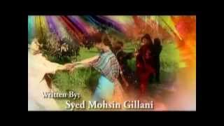 Drama Serial Chunnri  Promo [upl. by Nylarac]