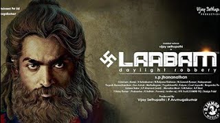 Laabam  Hindi Trailer  Vijay sethupathi  Shruti Hassan  DImmam  SP Jananathan [upl. by Yekcor]