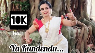 Shri Saraswati Mantram I Ya Kundendu Thushara Hara Dhavala I Vijayadashami Special Dance Cover [upl. by Eelnyl]