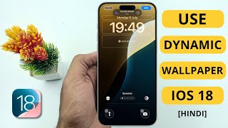 How to Use Dynamic Wallpapers on iPhone iOS 18  Hindi [upl. by Nnylcaj]