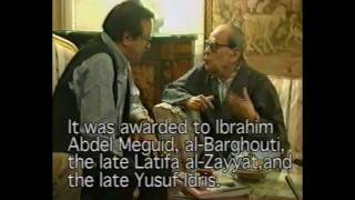 The AUC Press documentary on Naguib Mahfouz [upl. by Pejsach]