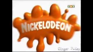 Nickelodeon Bumper 90s [upl. by Elkraps]