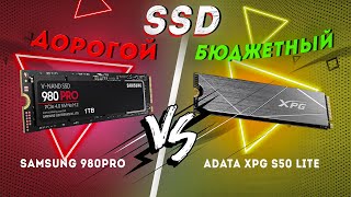 SSD Playstation 5  Какой купить Дешевый vs Дорогой PS5 samsung 980 pro vs adata xpg s50 lite [upl. by Calypso488]