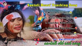 Santali sad song  santali song  santali mp3 song  santali music  mone do jiwi do  dular segel [upl. by Trabue159]