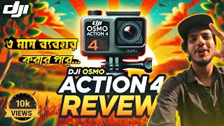 DJI Osmo Action 4 Long Time Review 📸 Mk Masjed Khan [upl. by Nibuz]