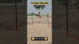 🚨cg police high jump highjump highjumptrick cgpolice viralshortviralvideo shrotsyoutubeshorts [upl. by Harbert580]