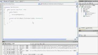C 視窗程式：設計一個文字型計算機  CSharpTextCalculatoravi [upl. by Katheryn]