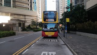 CTB 701A Hoi Ying Estate to Mok Kok Circular 8207  AC4764 [upl. by Calabrese]