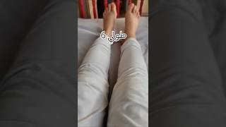 بلعت العنوان عشاني قصيرة [upl. by Aivull34]