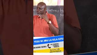 Yesu nj Jibu la Kila Kitu  Mwl Huruma Gadi [upl. by Yelssew]