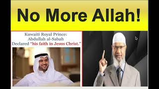 Kuwaiti Prince Sheikh Abdullah AlSabah Journey to Christianity [upl. by Yra208]