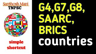 G4 G7 G8 SAARC countries shortcut  TNPSC  Santhosh Mani TNPSC [upl. by Aenitsirhc]