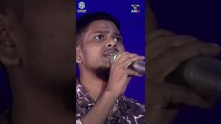 আমি অপার হয়ে বসে আছি  Ami Apar Hoye Bose Achi  Ganne Ganne Shera Season2 Asia  shorts song [upl. by Ardnatal]