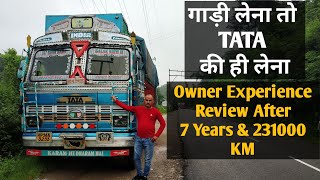 2020 Tata 1613 LP Review OnRoad Price Build Quality Average and More [upl. by Ennirak]