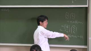 Topology amp Geometry  LECTURE 14 Part 0102  by Dr Tadashi Tokieda [upl. by Adriell]