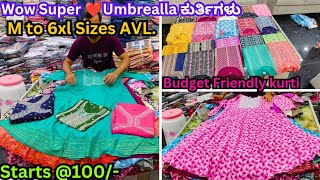 Starts  100 Chickpet Bangalore Wholesale designer Partwear Umbrella KurtiOnline AVL [upl. by Neelasor]