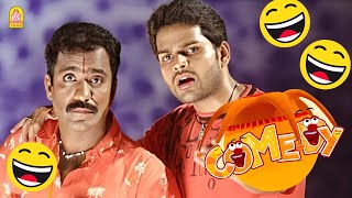 நீங்க நூறு வருஷம் நல்லா வாழனும் ஷாம்💥  Girivalam Comedy Scenes  Shaam  Richard Rishi  Roshini [upl. by Dranyer]