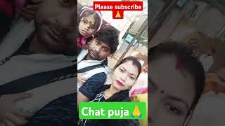 Chat puja chat Puja status video highlight song [upl. by Nurat]