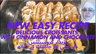 DELICIOUS CROISSANTS🥐🥐🥐WITH CINNAMON AND CHOCOLATE 🤎  CHOCOLATE CROISSANTS [upl. by Pappano]